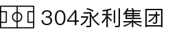 304am永利集团（中国）有限公司-OfficialWebsite